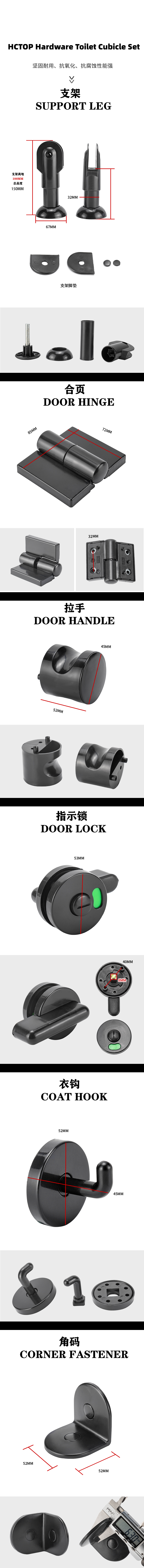 5塑料2 (1).png